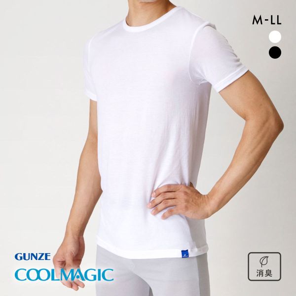 グンゼ クールマジック Tシャツ クルーネックＴシャツ メンズ GUNZE