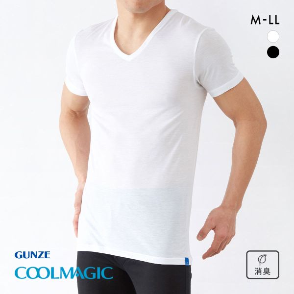 20%OFF【メール便(30)】 グンゼ クールマジック Tシャツ Vネック メンズ GUNZE 20%OFF【メール便(30)】 グンゼ クールマジック Tシャツ Vネック メンズ GUNZE