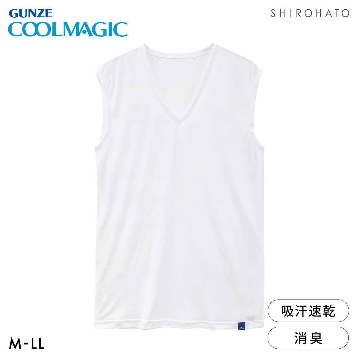 グンゼ COOLMAGIC 圧巻の通気性 Vネックスリーブレスシャツ 吸汗速乾 消臭 冷感 GUNZE クールマジック(WH-ホワイト-M)