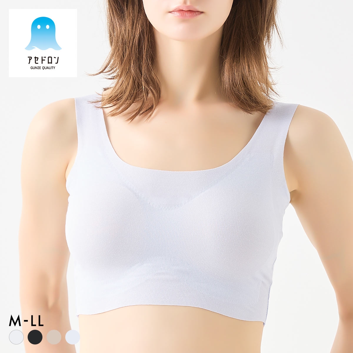 グンゼ アセドロン パッド汗取り付き ハーフトップ レディース GUNZE(LBU-薄ブルー-M)