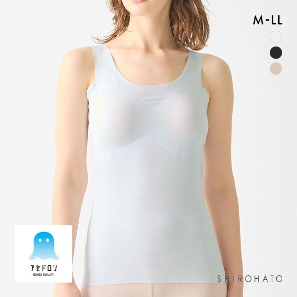 グンゼ アセドロン パッド汗取り付き タンクトップ レディース GUNZE