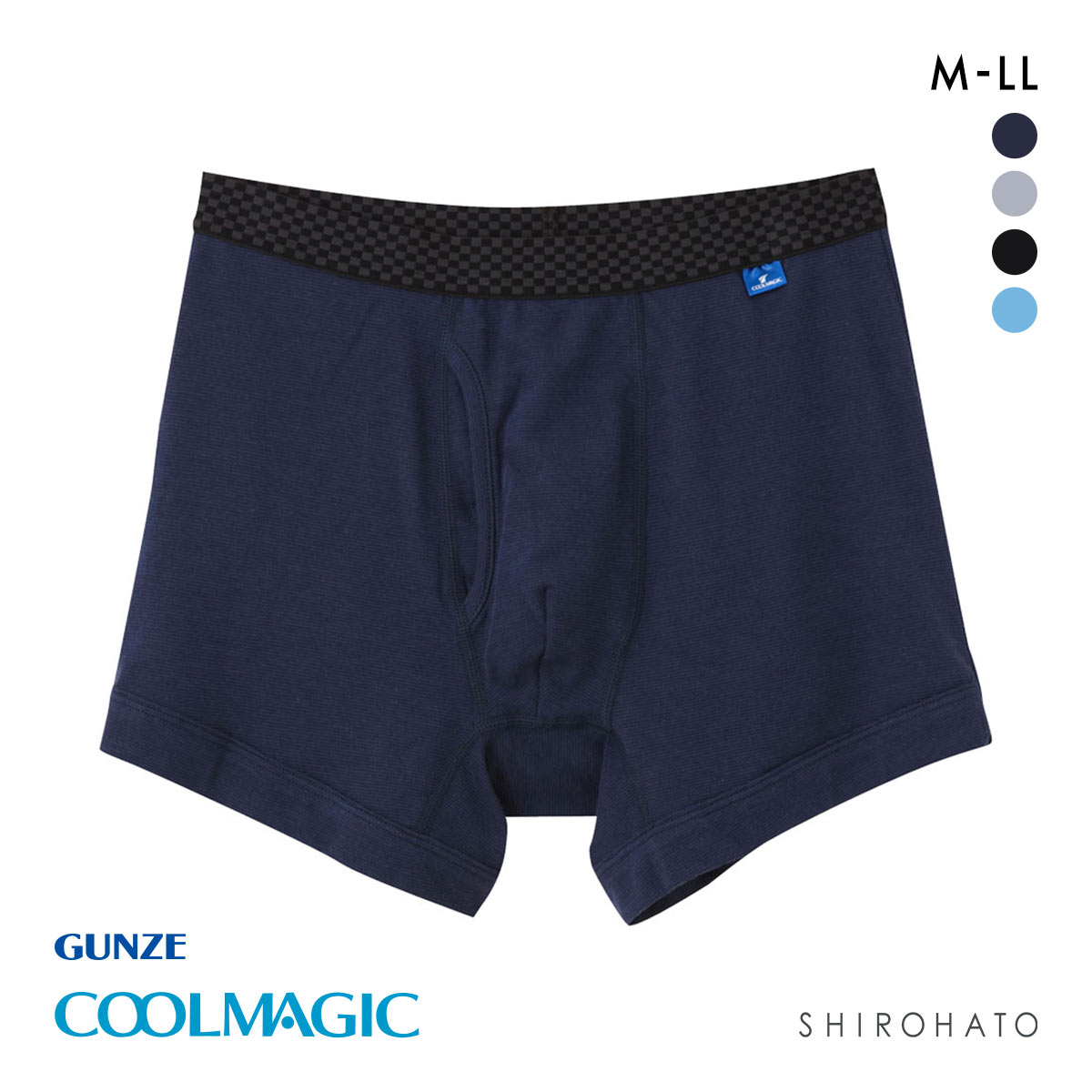 グンゼ GUNZE クールマジック COOLMAGIC 吸汗速乾×消臭加工 ボクサーパンツ(NV-ネイビー-M)