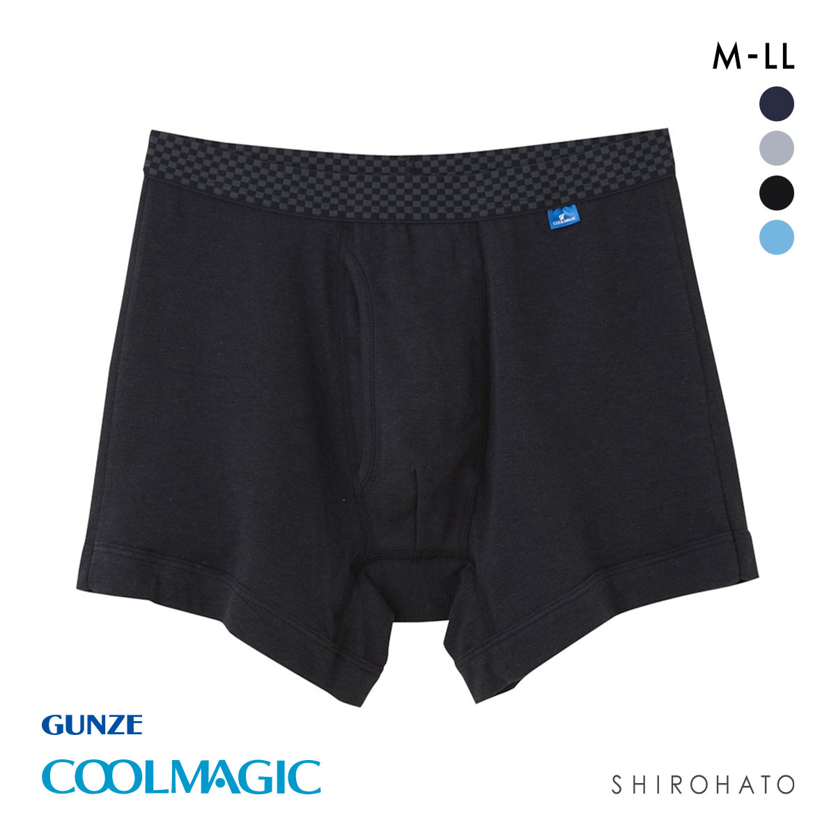 グンゼ GUNZE クールマジック COOLMAGIC 吸汗速乾×消臭加工 ボクサーパンツ(BK-ブラック-M)