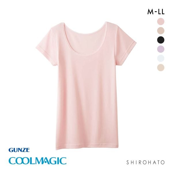 グンゼ GUNZE クールマジック COOLMAGIC 着る日焼け止め 汗取り付き 2分袖インナー 吸汗速乾 抗菌防臭