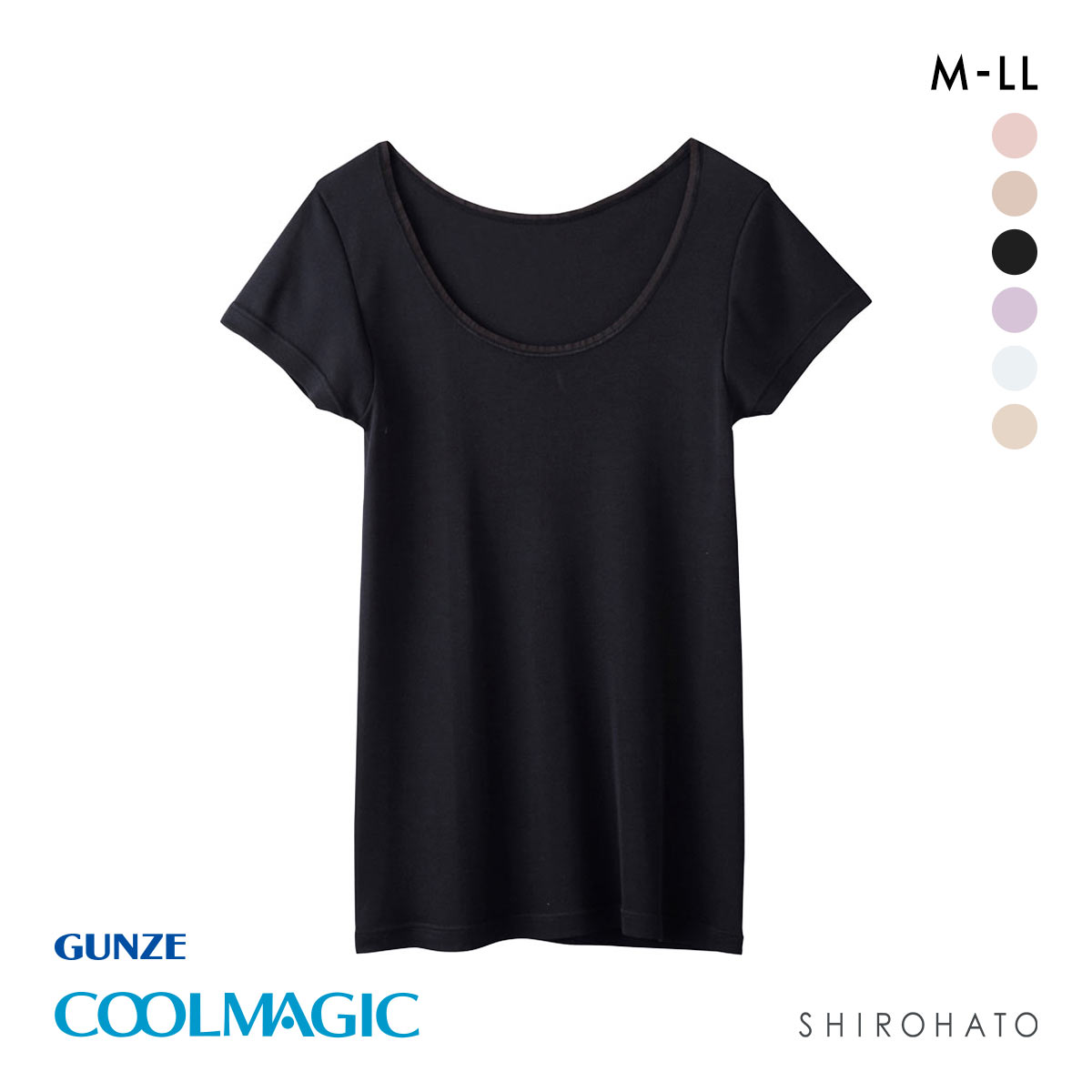 グンゼ GUNZE クールマジック COOLMAGIC 着る日焼け止め 汗取り付き 2分袖インナー 吸汗速乾 抗菌防臭(BK-ブラック-M)