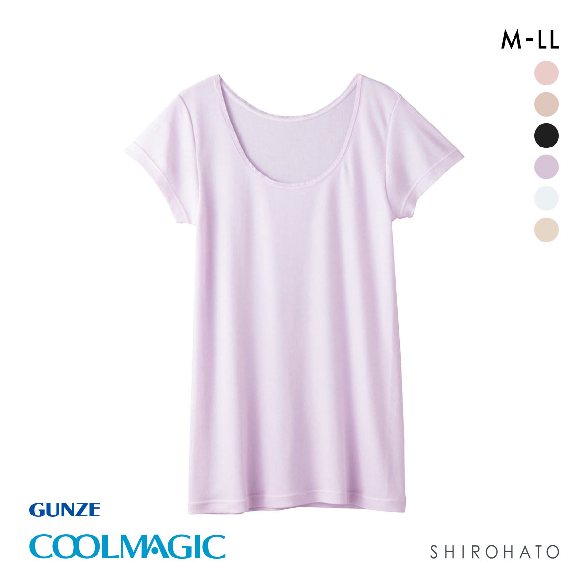 グンゼ GUNZE クールマジック COOLMAGIC 着る日焼け止め 汗取り付き 2分袖インナー 吸汗速乾 抗菌防臭(PU-パープル-M)