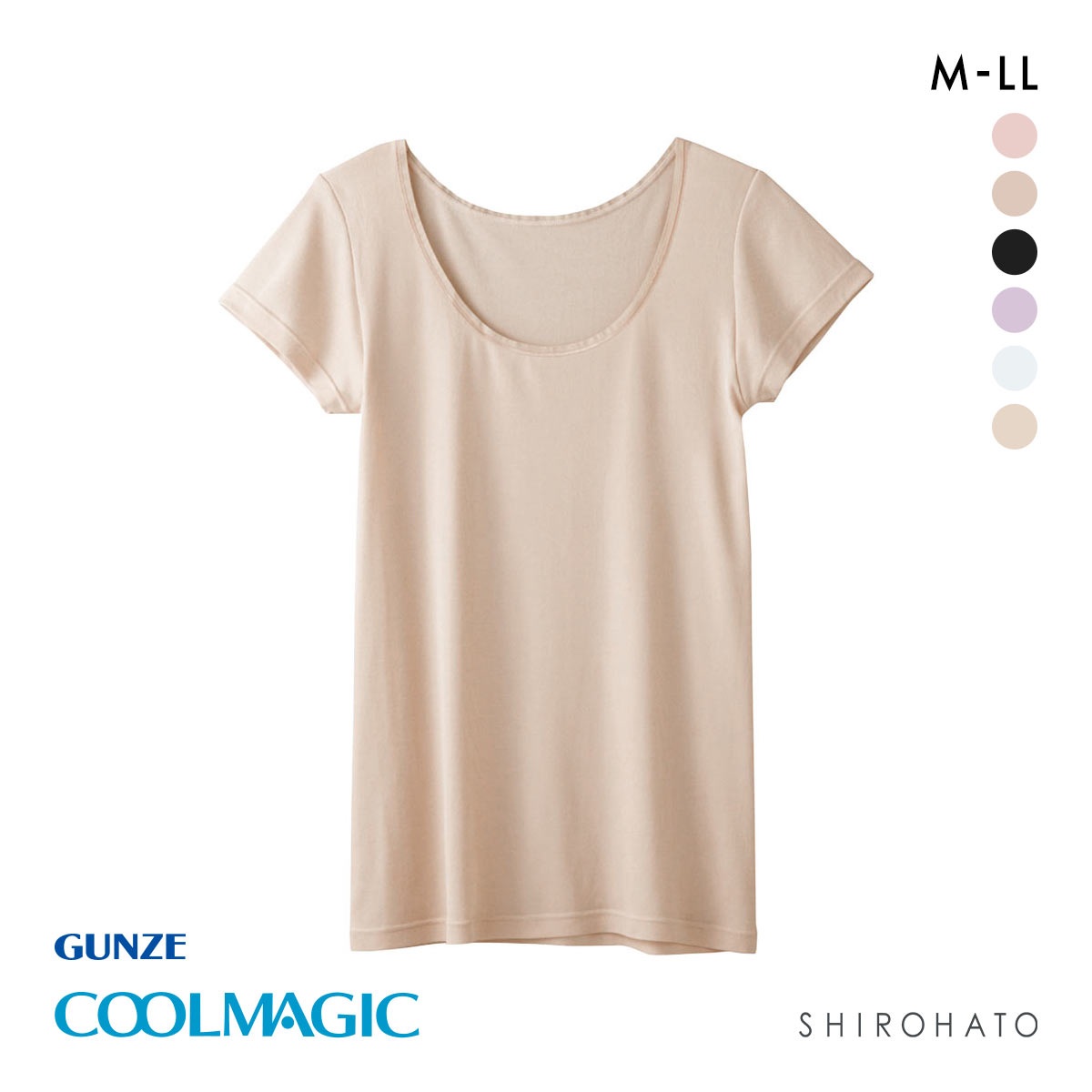 グンゼ GUNZE クールマジック COOLMAGIC 着る日焼け止め 汗取り付き 2分袖インナー 吸汗速乾 抗菌防臭(CB-ベージュ-M)