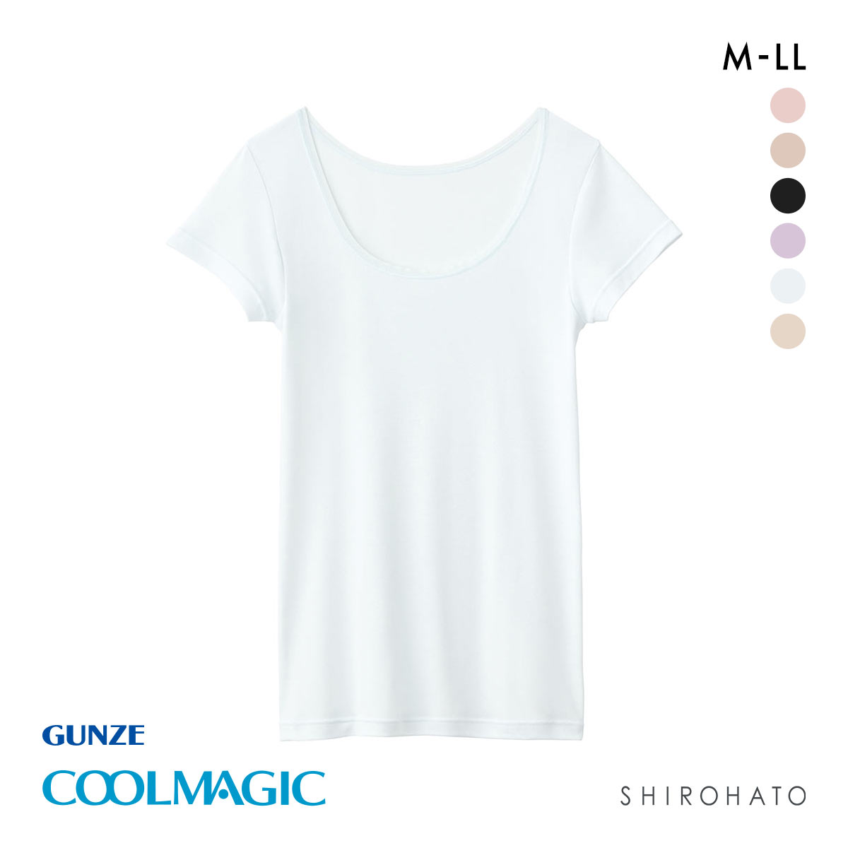 グンゼ GUNZE クールマジック COOLMAGIC 着る日焼け止め 汗取り付き 2分袖インナー 吸汗速乾 抗菌防臭(LBU-薄ブルー-M)