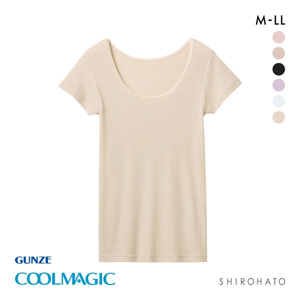 グンゼ GUNZE クールマジック COOLMAGIC 着る日焼け止め 汗取り付き 2分袖インナー 吸汗速乾 抗菌防臭