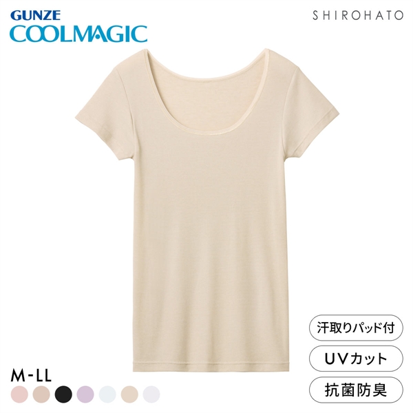 グンゼ GUNZE クールマジック COOLMAGIC 着る日焼け止め 汗取り付き 2分袖インナー 吸汗速乾 抗菌防臭