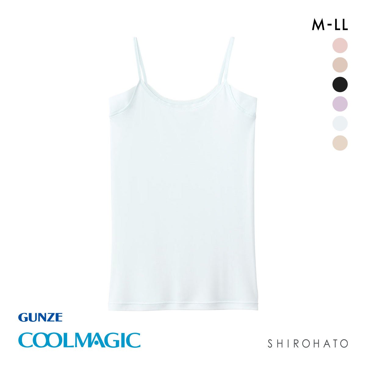 グンゼ GUNZE クールマジック COOLMAGIC 着る日焼け止め 汗取り付き キャミソール 吸汗速乾 抗菌防臭(LBU-薄ブルー-M)