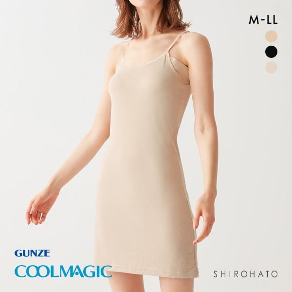 グンゼ GUNZE クールマジック COOLMAGIC 着る日焼け止め 汗取り付き スリップ 吸汗速乾 抗菌防臭