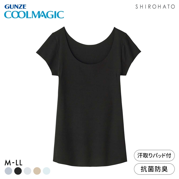 グンゼ GUNZE クールマジック COOLMAGIC 素肌さらり 汗取り付 フレンチ袖 Tシャツ レディース インナー 脇汗 ひびきにくい 吸汗速乾