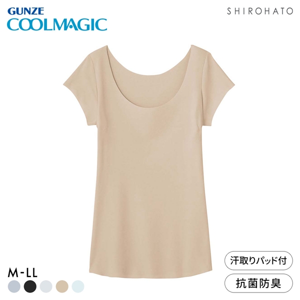 グンゼ GUNZE クールマジック COOLMAGIC 素肌さらり 汗取り付 フレンチ袖 Tシャツ レディース インナー 脇汗 ひびきにくい 吸汗速乾