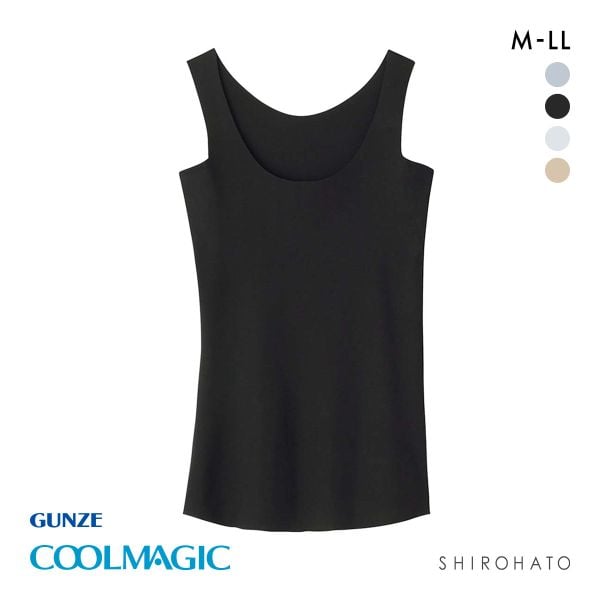 グンゼ GUNZE クールマジック COOLMAGIC 素肌さらり 汗取り付 タンクトップ レディース インナー 脇汗 ひびきにくい 吸汗速乾