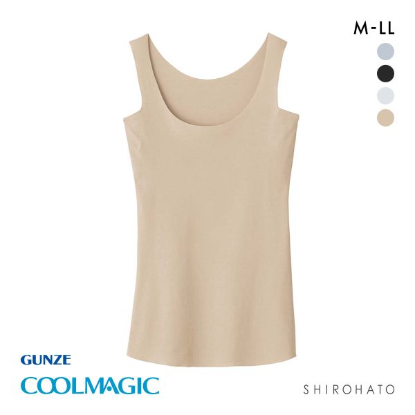 グンゼ GUNZE クールマジック COOLMAGIC 素肌さらり 汗取り付 タンクトップ レディース インナー 脇汗 ひびきにくい 吸汗速乾