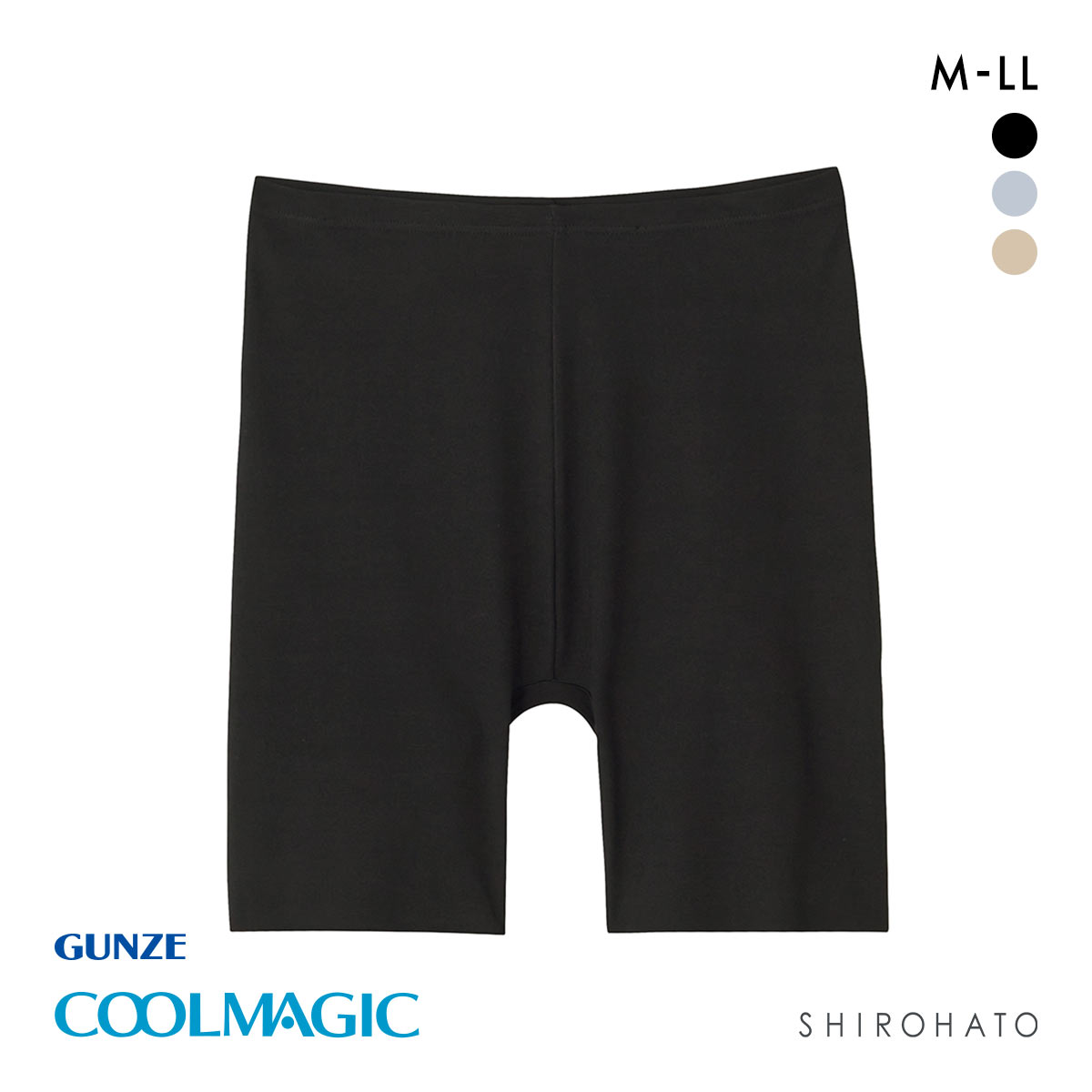 グンゼ GUNZE クールマジック COOLMAGIC 素肌さらり 2分丈 ショーツ レディース インナー ひびきにくい カットオフ 吸汗速乾 防臭(BK-ブラック-M)