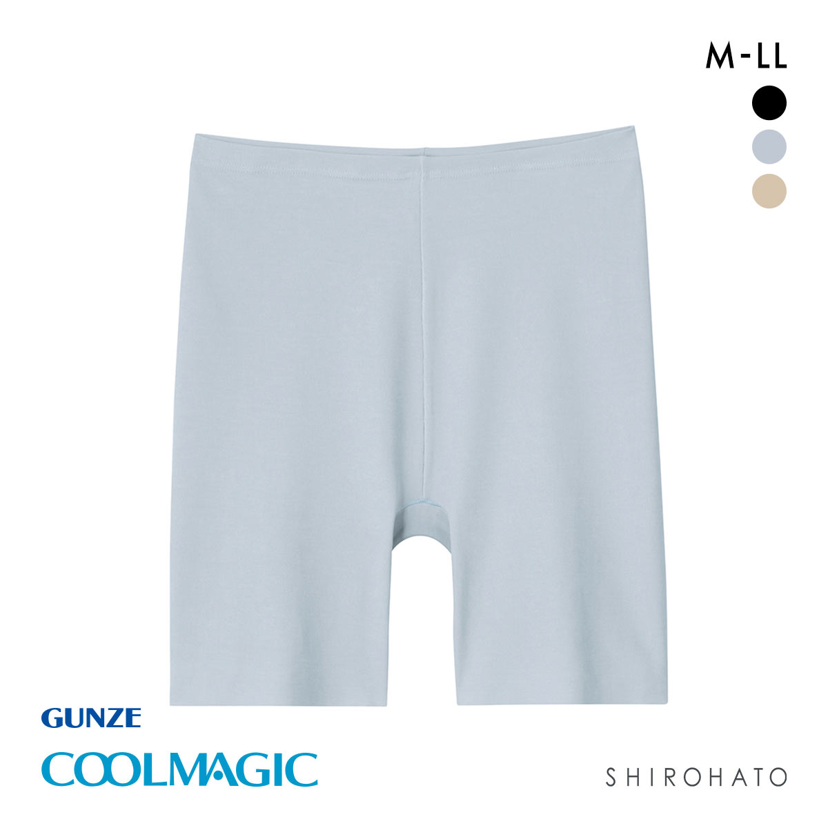 グンゼ GUNZE クールマジック COOLMAGIC 素肌さらり 2分丈 ショーツ レディース インナー ひびきにくい カットオフ 吸汗速乾 防臭(LBU-薄ブルー-M)