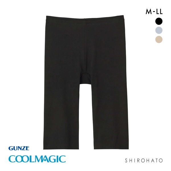 グンゼ GUNZE クールマジック COOLMAGIC 素肌さらり 5分丈 ショーツ レディース インナー ひびきにくい カットオフ 吸汗速乾