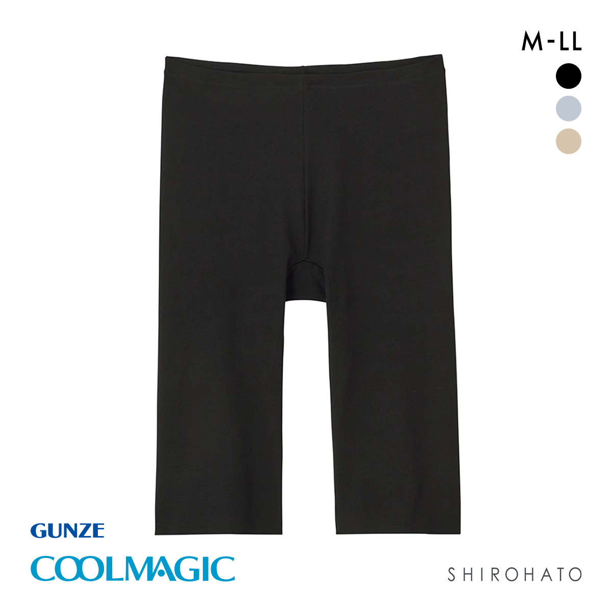 グンゼ GUNZE クールマジック COOLMAGIC 素肌さらり 5分丈 ショーツ レディース インナー ひびきにくい カットオフ 吸汗速乾(BK-ブラック-M)