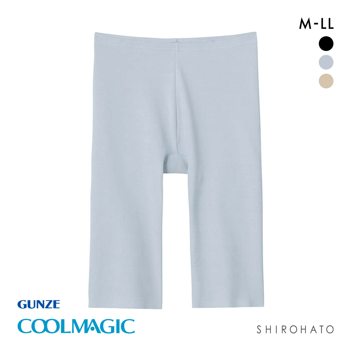 グンゼ GUNZE クールマジック COOLMAGIC 素肌さらり 5分丈 ショーツ レディース インナー ひびきにくい カットオフ 吸汗速乾(LBU-薄ブルー-M)