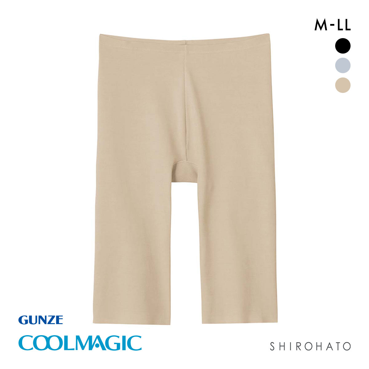 グンゼ GUNZE クールマジック COOLMAGIC 素肌さらり 5分丈 ショーツ レディース インナー ひびきにくい カットオフ 吸汗速乾(BE-ベージュ-M)