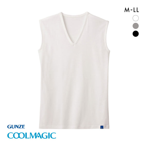 グンゼ GUNZE クールマジック COOL MAGIC スリーブレスシャツ メンズ Vネック 100％天然冷感 タンクトップ