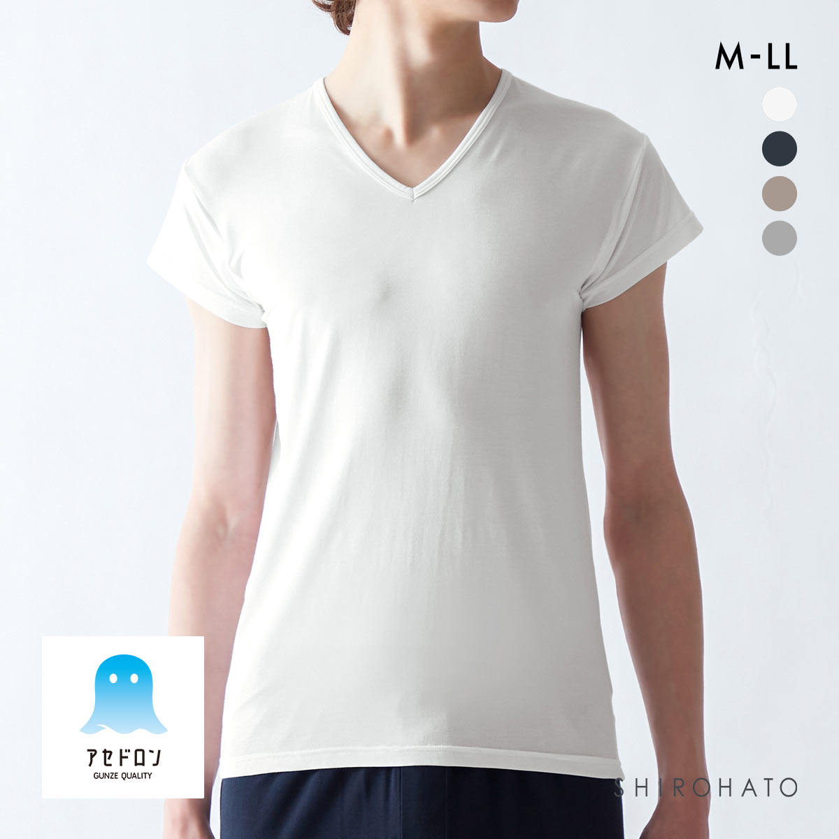 グンゼ GUNZE アセドロン 汗取り付き Vネック Tシャツ 短袖 半袖 メンズ インナー(WH-ホワイト-M)
