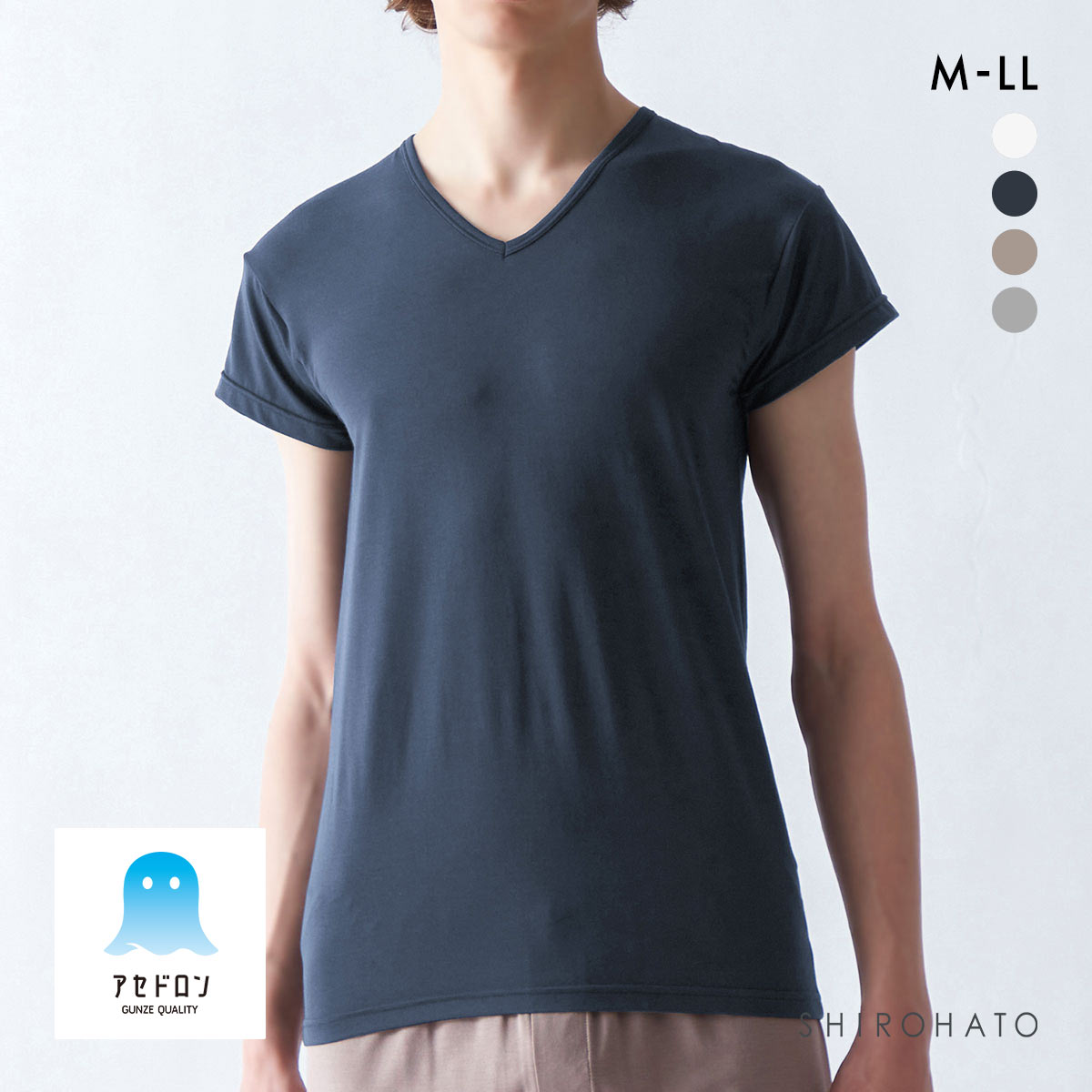 グンゼ GUNZE アセドロン 汗取り付き Vネック Tシャツ 短袖 半袖 メンズ インナー(NV-ネイビー-M)