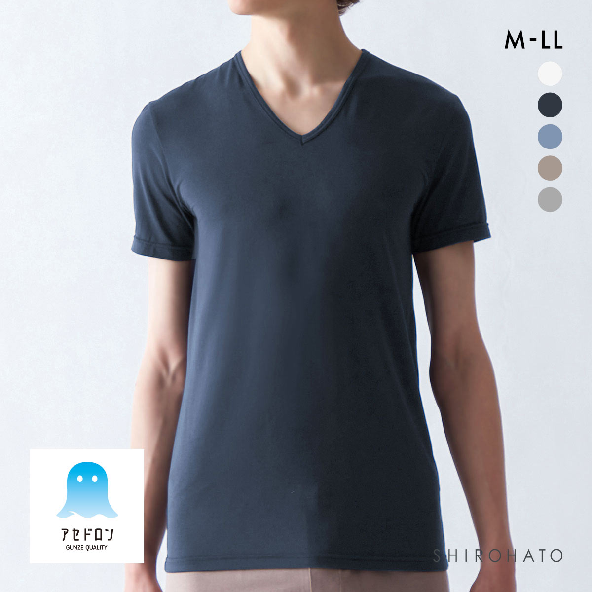 ricky0710　GUNZE アセドロン Vネック LLサイズ アセドロン】VネックTシャツ MCA615P :メンズ トップス