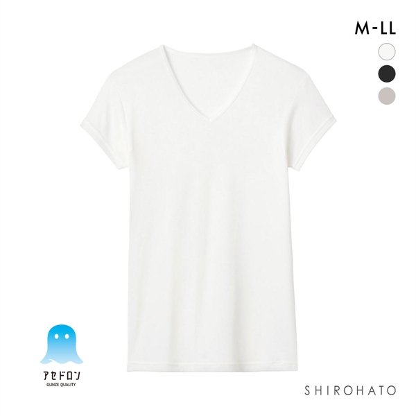 グンゼ GUNZE アセドロン 汗取り付き Vネック Tシャツ 短袖 半袖 鹿の子 インナー メンズ