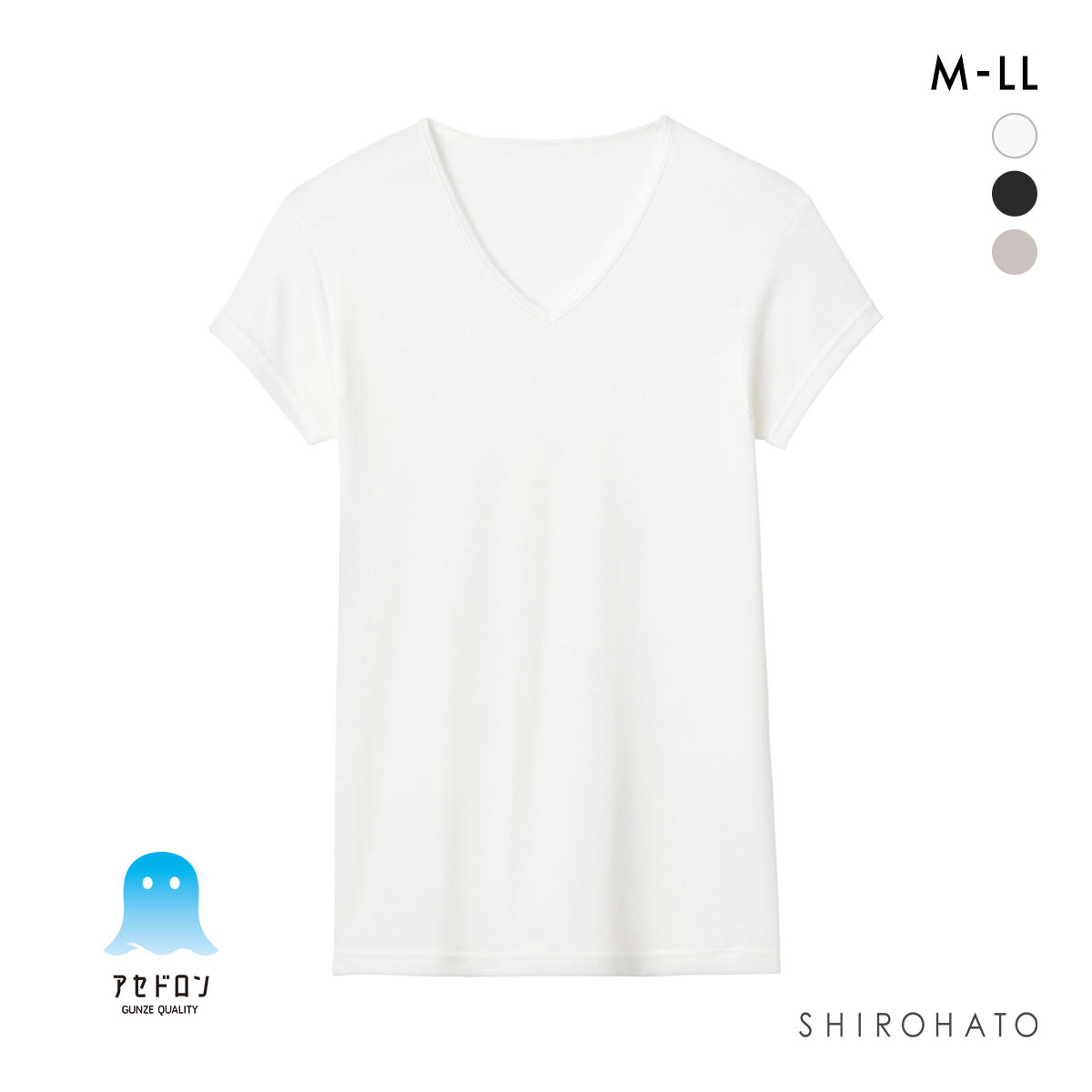 グンゼ GUNZE アセドロン 汗取り付き Vネック Tシャツ 短袖 半袖 鹿の子 インナー メンズ(WH-ホワイト-M)