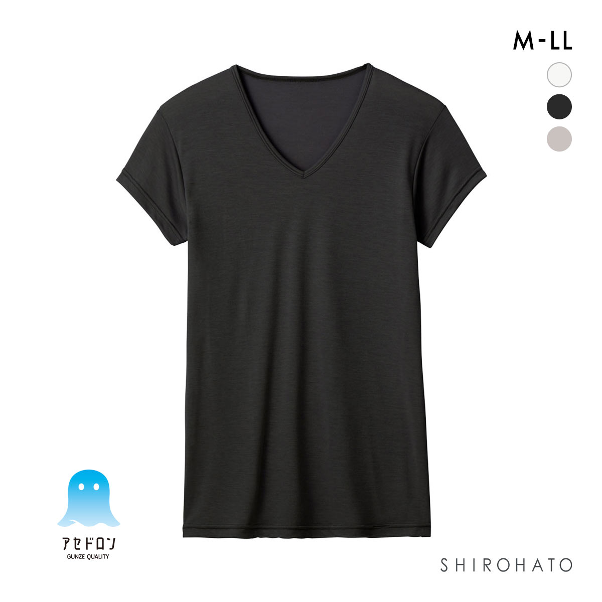 グンゼ GUNZE アセドロン 汗取り付き Vネック Tシャツ 短袖 半袖 鹿の子 インナー メンズ(BK-ブラック-M)