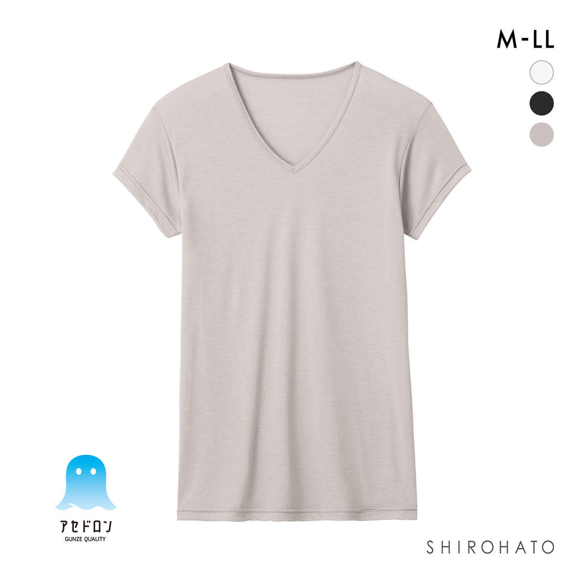 グンゼ GUNZE アセドロン 汗取り付き Vネック Tシャツ 短袖 半袖 鹿の子 インナー メンズ(SL-シルバー-M)