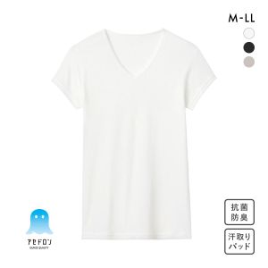 グンゼ GUNZE アセドロン 汗取り付き Vネック Tシャツ 短袖 半袖 鹿の子 インナー メンズ
