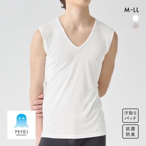 グンゼ アセドロン 大汗 鹿の子　スリーブレスシャツ　汗取りパッド付  Vネック メンズ GUNZE
