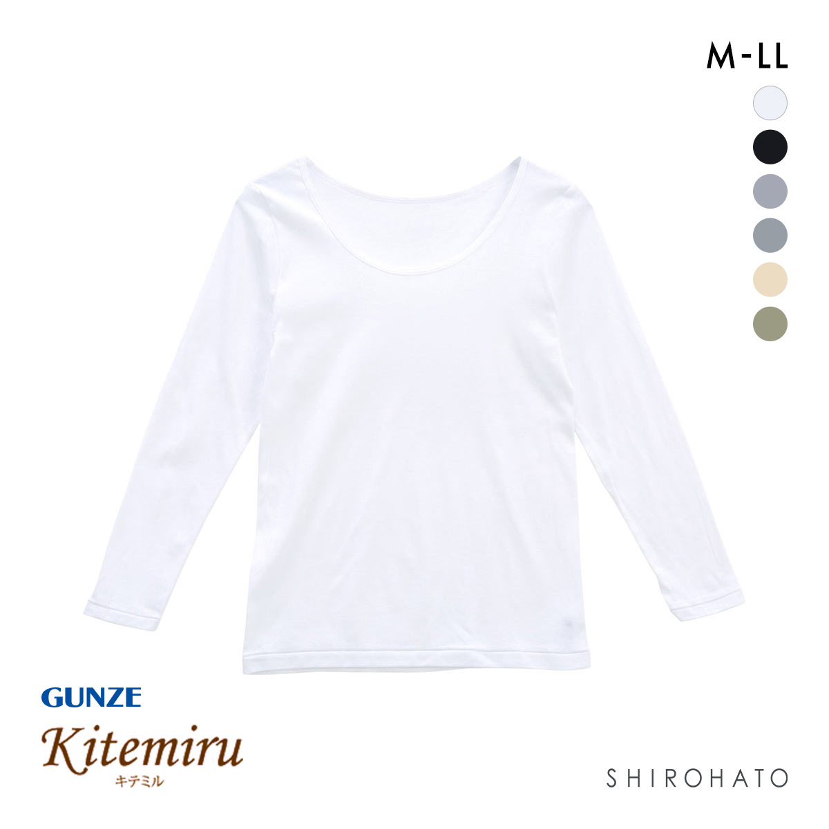 グンゼ GUNZE キテミル kitemiru 長袖 シャツ インナー レディース 8分袖 綿100％ 柔らかコットン(WH-ホワイト-M)