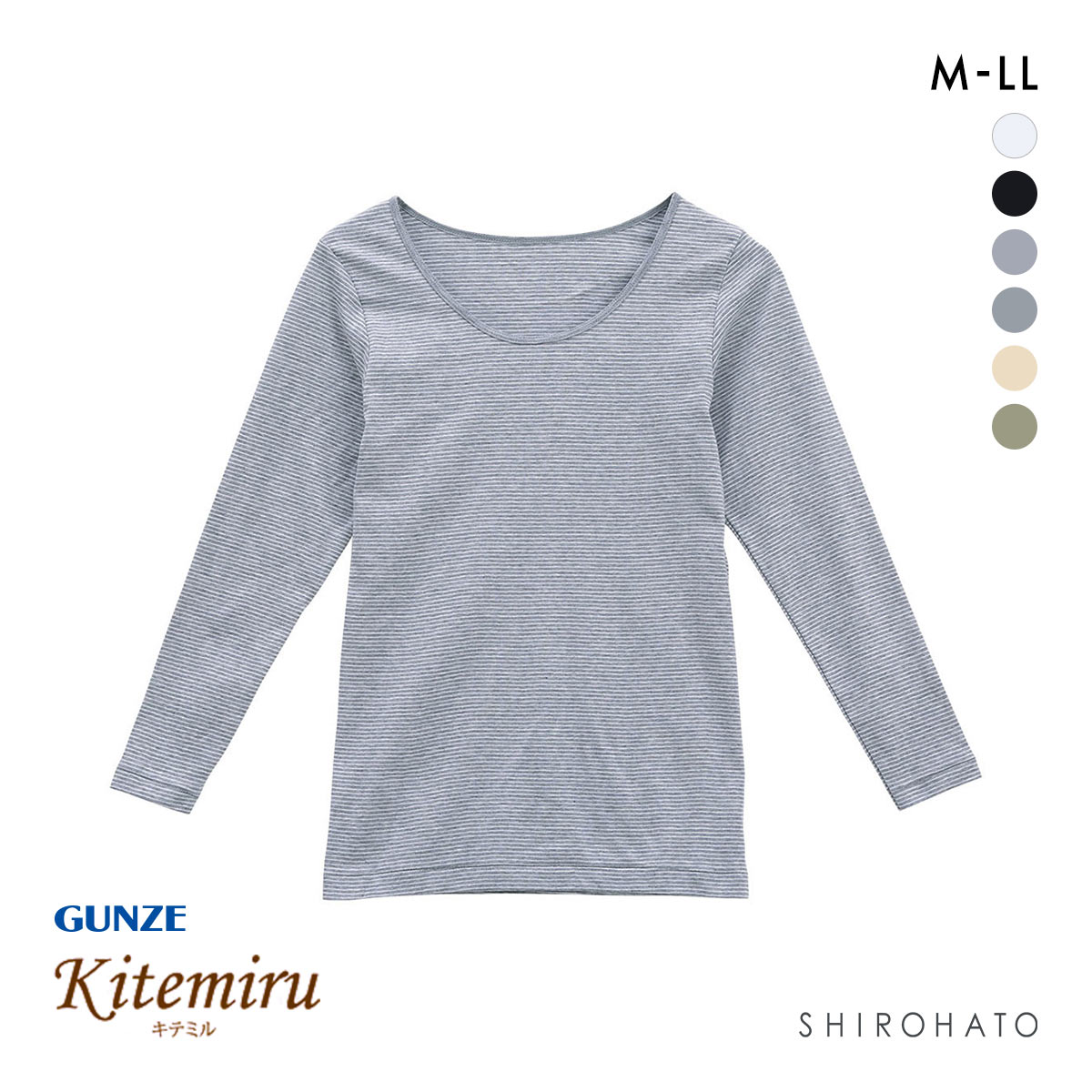 グンゼ GUNZE キテミル kitemiru 長袖 シャツ インナー レディース 8分袖 綿100％ 柔らかコットン(GY-グレー-M)