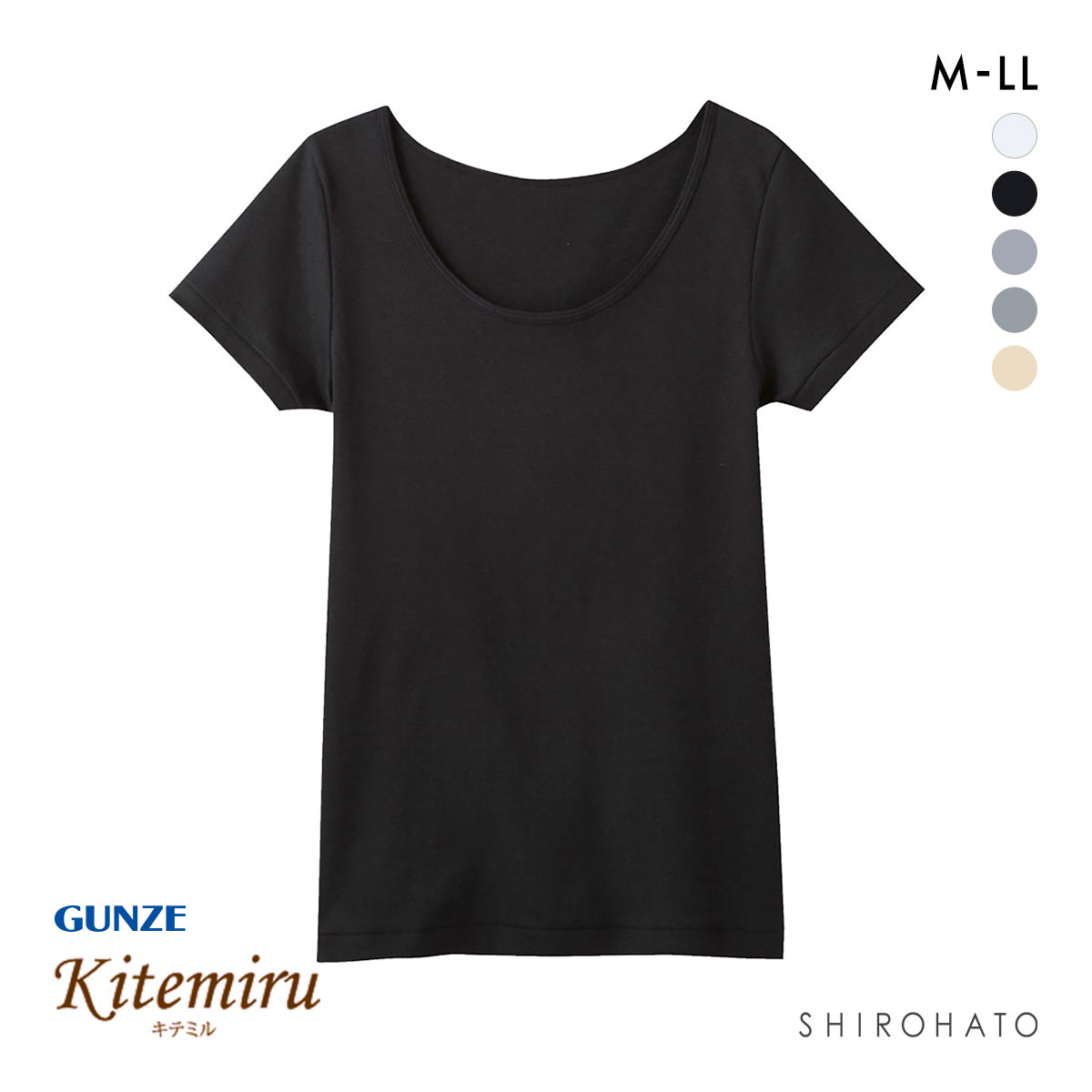 キテミル kitemiru 綿100％ 柔らかコットン 2分袖 インナー MF5052(BK-ブラック-M)