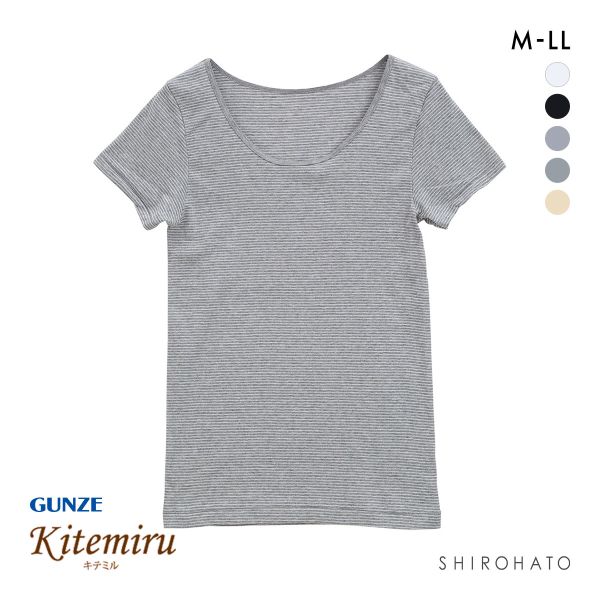 キテミル kitemiru 綿100％ 柔らかコットン 2分袖 インナー MF5052
