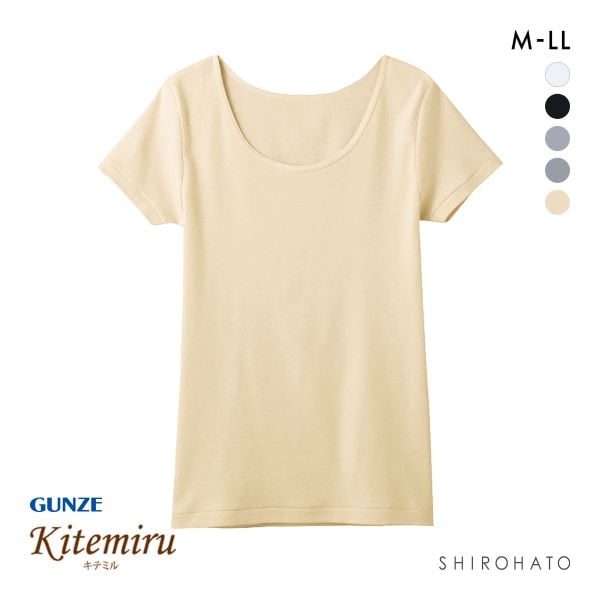 キテミル kitemiru 綿100％ 柔らかコットン 2分袖 インナー MF5052