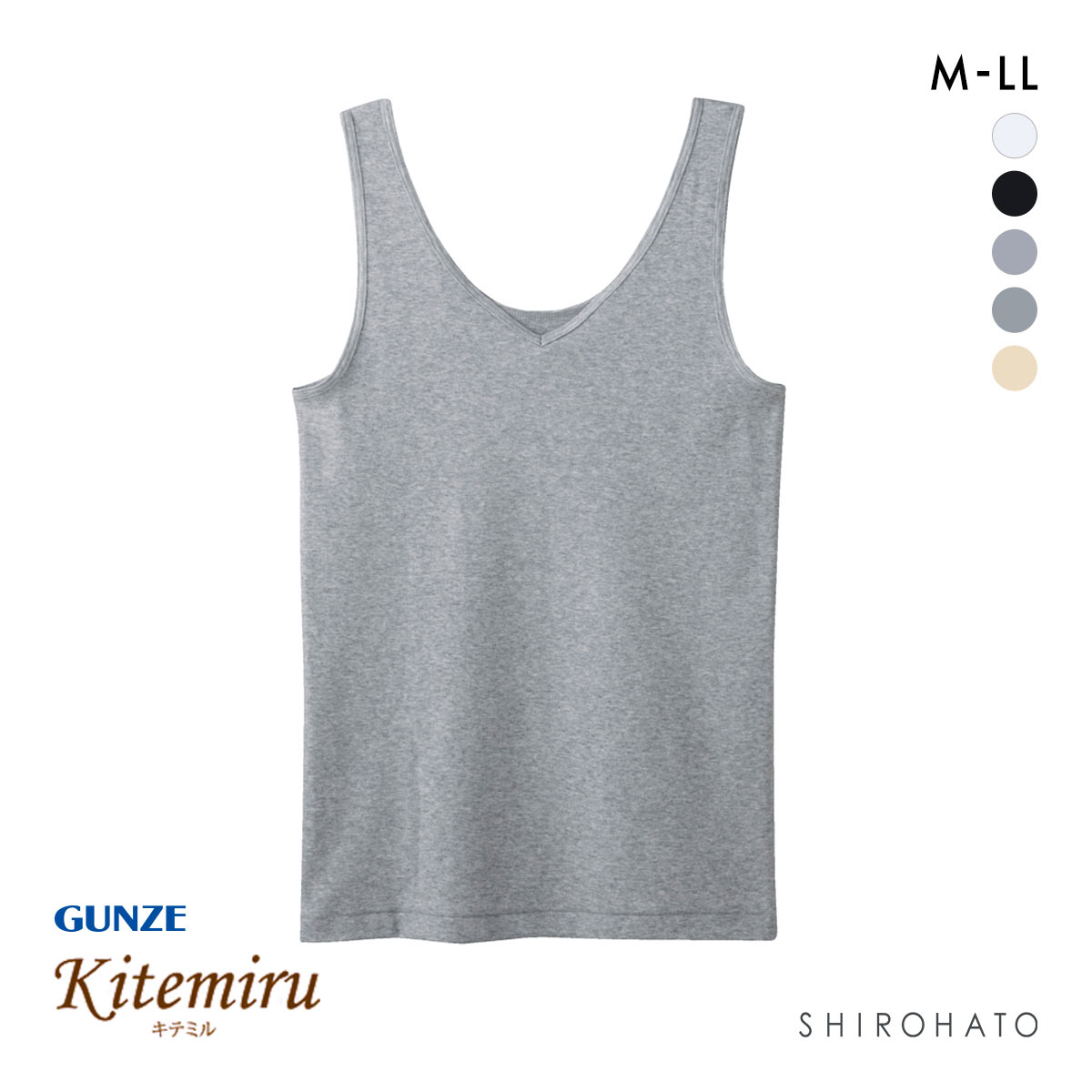 グンゼ GUNZE キテミル kitemiru 綿100％ 柔らかコットン タンクトップ(HGY-杢グレー-M)
