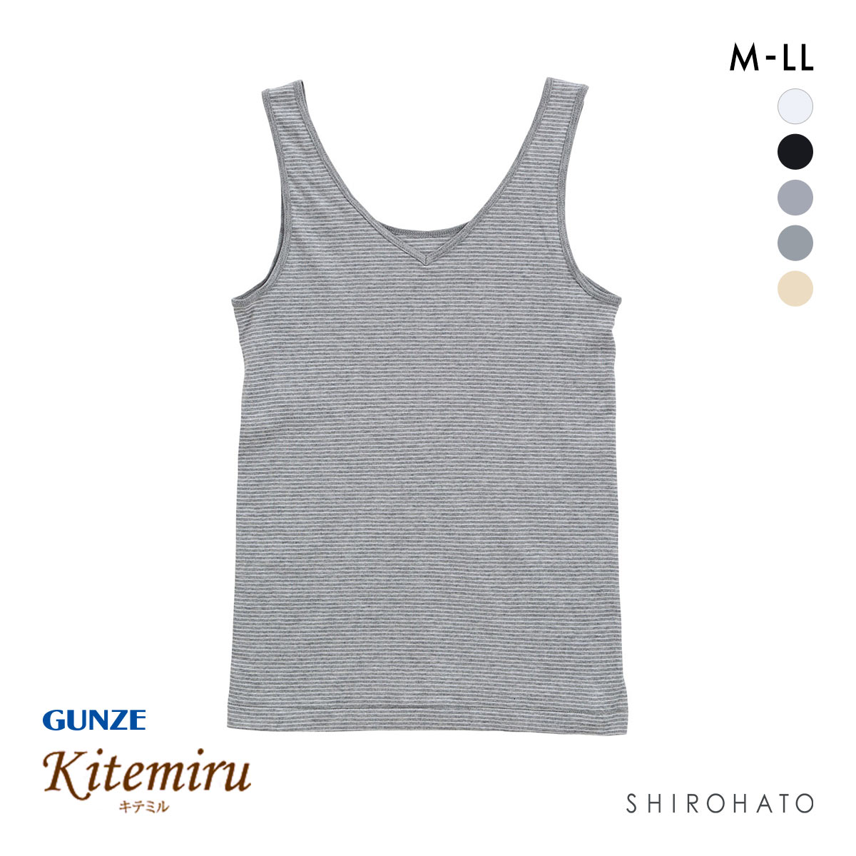 グンゼ GUNZE キテミル kitemiru 綿100％ 柔らかコットン タンクトップ(GY-グレー-M)