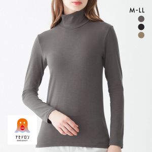 グンゼ FIREアセドロン ハイネック長袖 インナー レディース GUNZE
