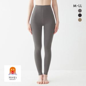 グンゼ FIREアセドロン フルレングス丈スパッツ レディース インナー ボトムス GUNZE