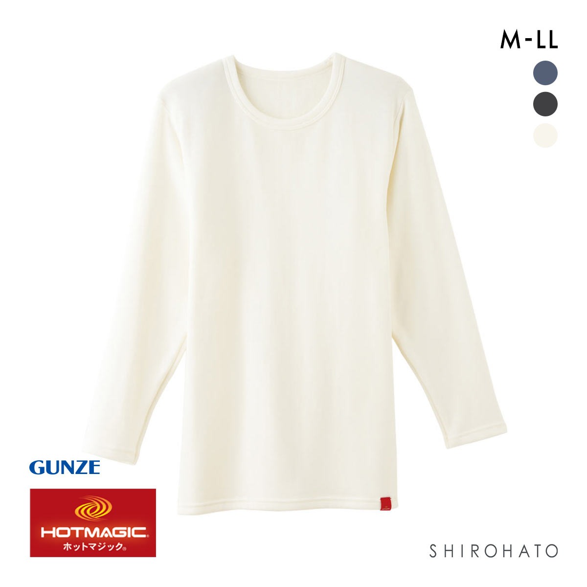 グンゼ GUNZE ホットマジック HOTMAGIC 5枚分の暖かさ クルーネック ロングスリーブ シャツ メンズ インナー(OW-オフホワイト-M)