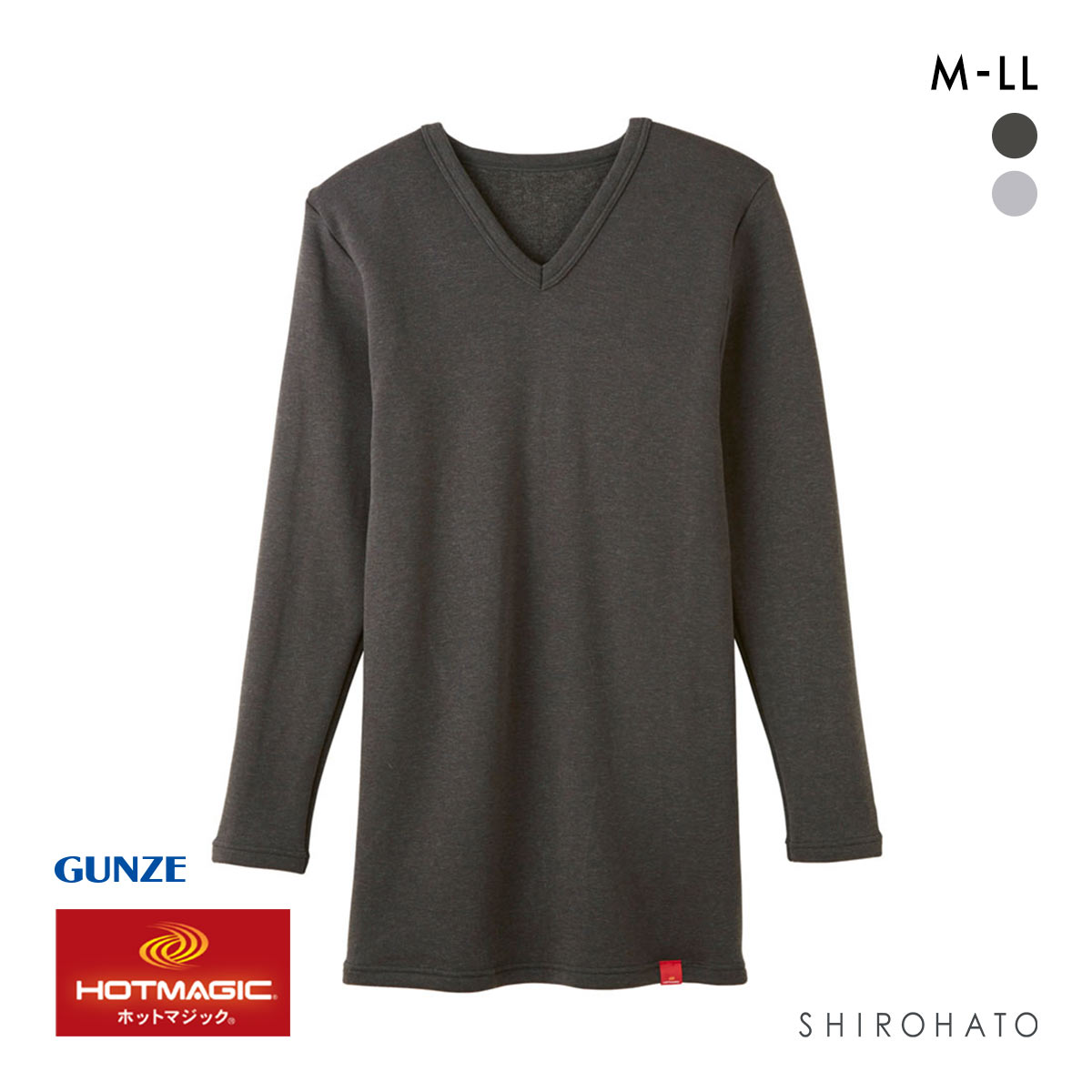 グンゼ GUNZE  ホットマジック HOTMAGIC 極 長袖 シャツ Vネック あったか インナー 裏起毛 発熱 厚手(BK-ブラック-M)
