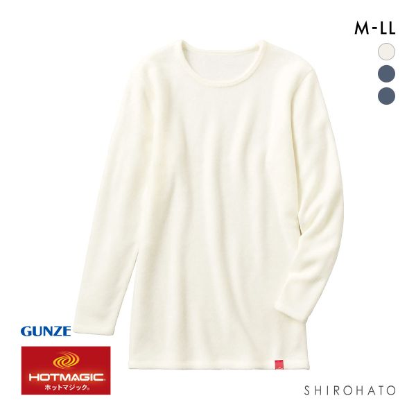 グンゼ GUNZE ホットマジック HOTMAGIC 暖めじょうず クルーネック ロングスリーブ シャツ メンズ 長袖 柔らか(OW-オフホワイト-M)