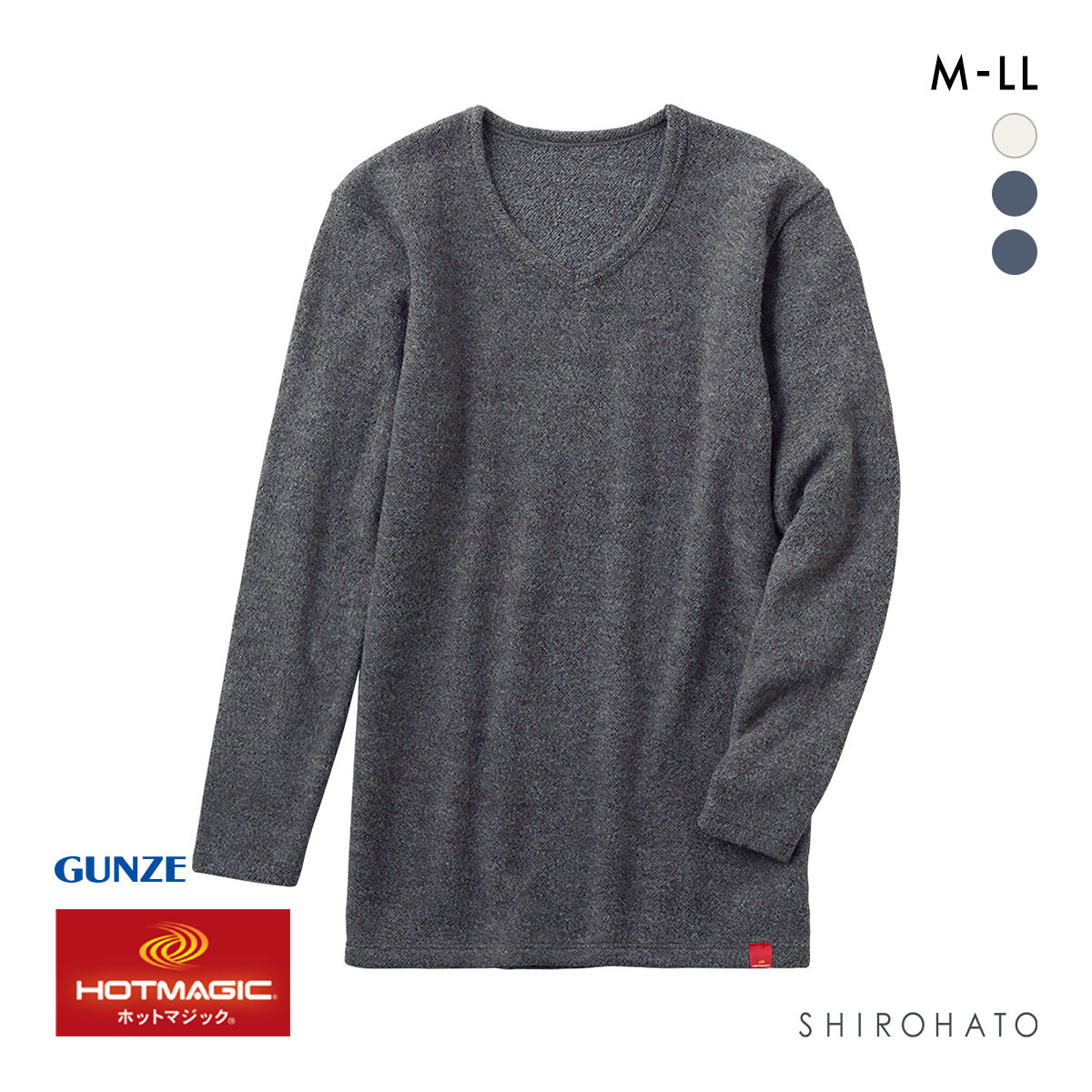 グンゼ GUNZE ホットマジック HOTMAGIC 暖めじょうず Vネック ロングスリーブ シャツ メンズ 長袖 柔らか(HBK-杢ブラック-M)