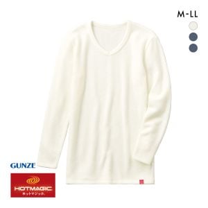 グンゼ GUNZE ホットマジック HOTMAGIC 暖めじょうず Vネック ロングスリーブ シャツ メンズ 長袖 柔らか